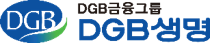 DGB생명